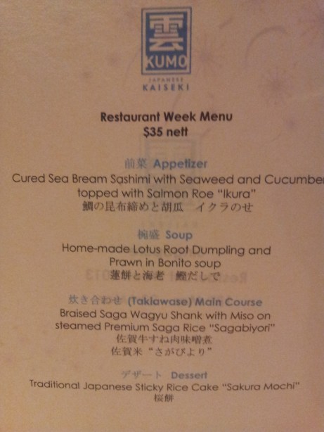 Menu-Restaurant Week $35nett set lunch at Kumo Kaiseki Restaurant