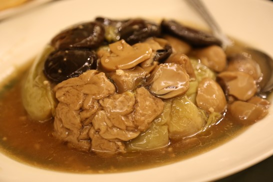 mustard vegetable with chinese mushrooms