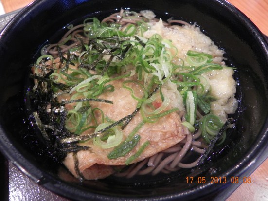 370yen kitsune soba