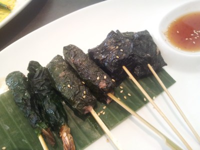 Thai betel nut skewers