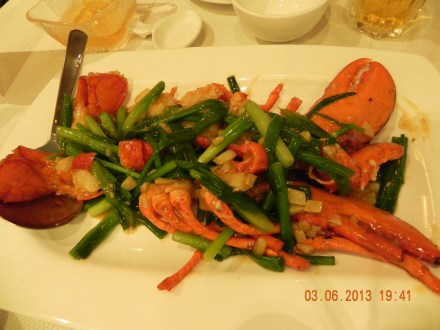 lobster with ginger & scallions 姜葱