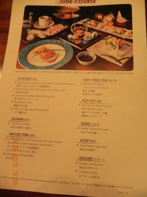 Kuriya Dining June Kaiseki Course