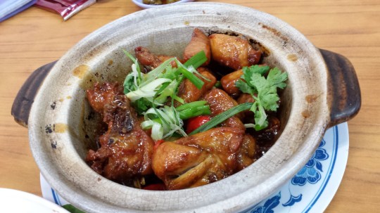 claypot chicken flavoured with tangerine