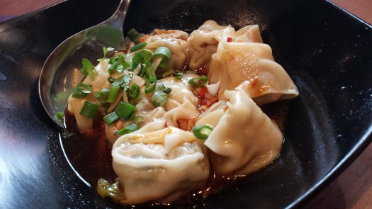 抄手 spicy dumpling