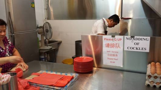 hai kee teochew cha kuay teow