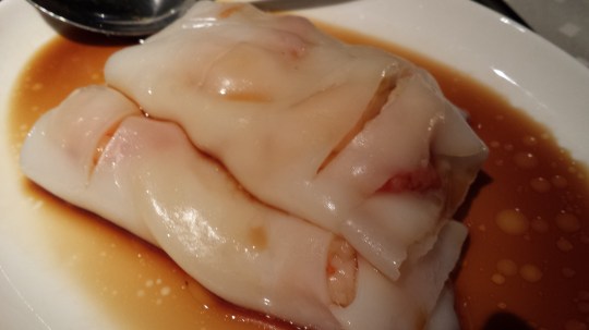 har cheung (虾肠粉)