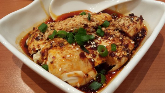 saliva chicken (口水鸡)