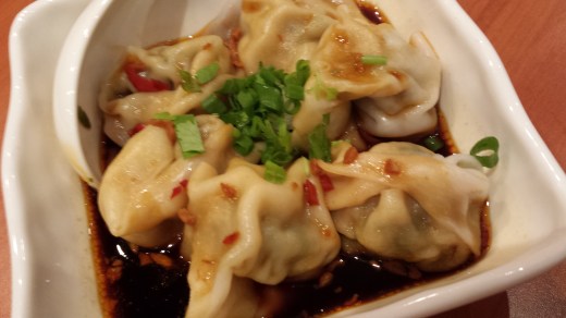抄手 - spicy dumplings
