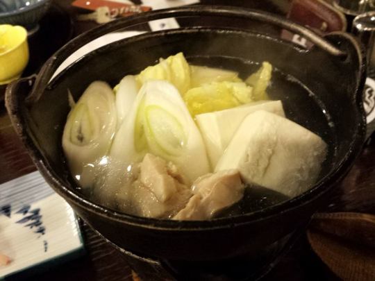 vege nabe