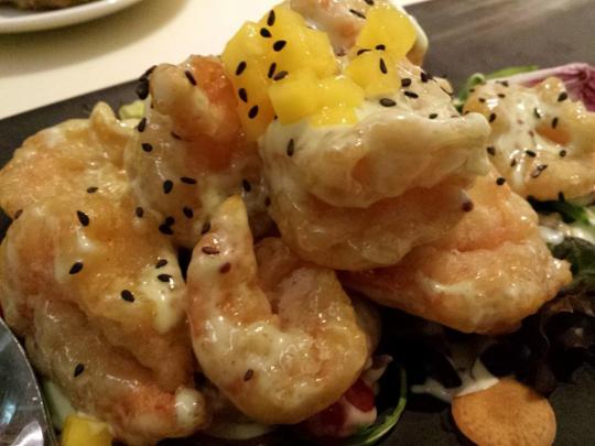 wasabi prawns