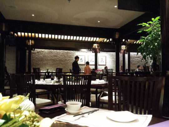 cherry gardens restaurant @ mandarin oriental hotel