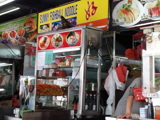 sunny fishball noodles