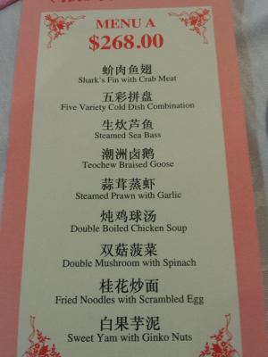 S$268 10pax menu