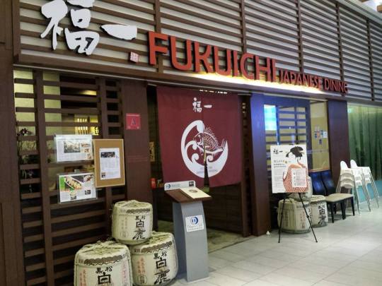 fukuichi @ triple one level 2