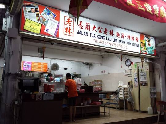 jalan tua kong lau lim meepok tar