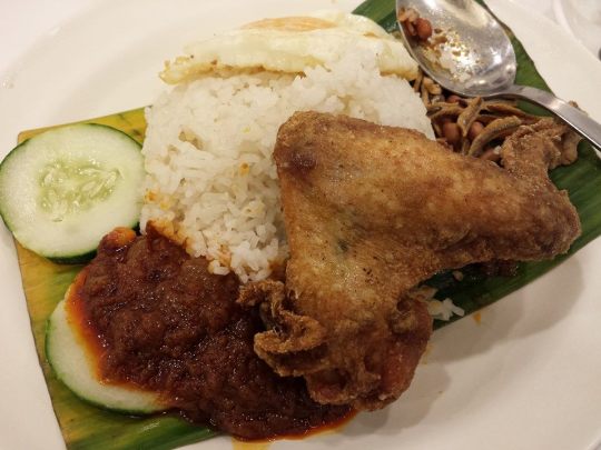 nasi lemak at toastbox @ rail mall