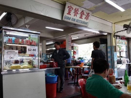 guan khim coffeeshop @ tanglin halt
