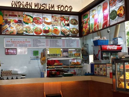 S.M. Aisha Muslim Food (from West Coast)