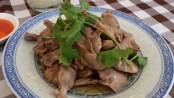 chicken liver & gizzard