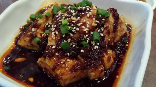 spicy chicken 辣子鸡