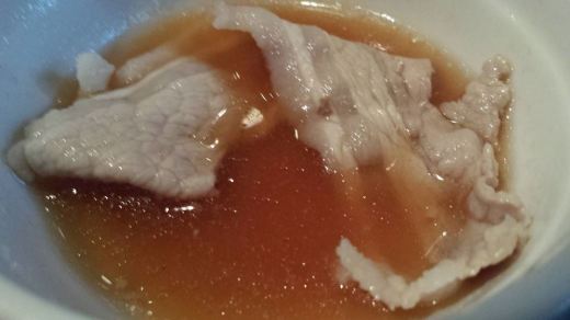 kutobuta pork belly for shabu shabu