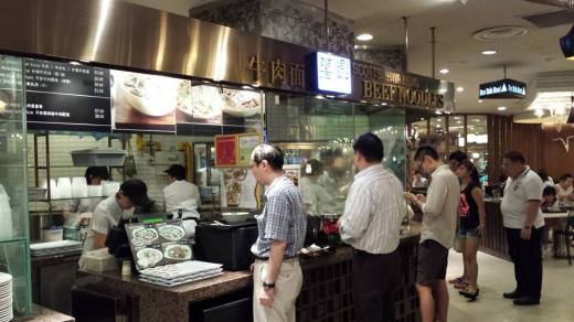 heng hwa beef noodles