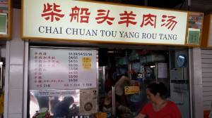 10409270_10152607991534494_6247321535378415843_n