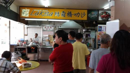 Sungei Road Laksa