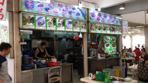 jalan berseh turtle soup