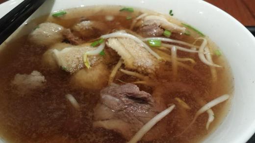 mixed beef soup (牛杂汤)