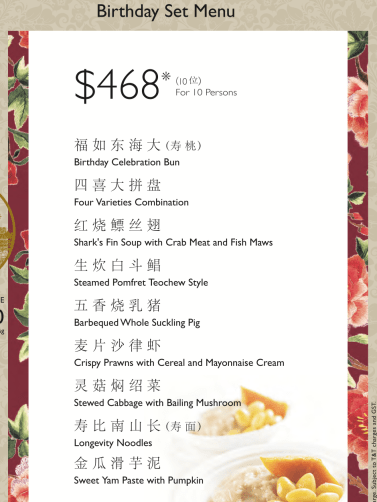 Screen Shot 2014-08-19 at 11.42.38 am