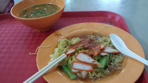 wanton noodles @ kok kee