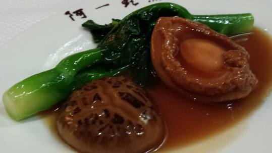 braised abalone & mushroom in brown sauce