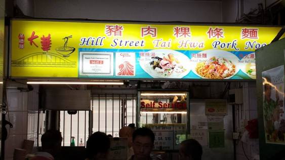 tai hwa bakchormee at blk 466 crawford lane