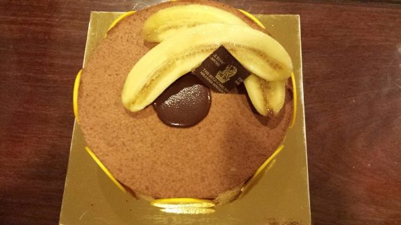 chocolate banana cake from ritz carlton