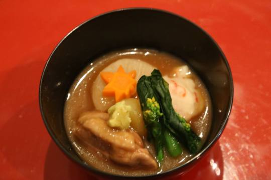 a simmered kamo (duck) dish