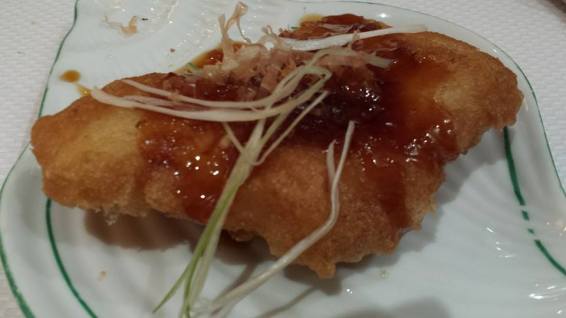 fish fillet japanese style