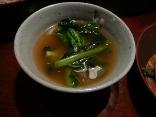 28330_402020119493_5471684_n