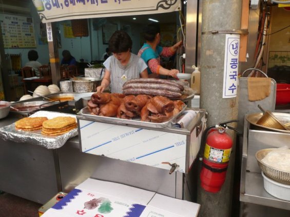 meoli yogi 猪头皮 or head cheese