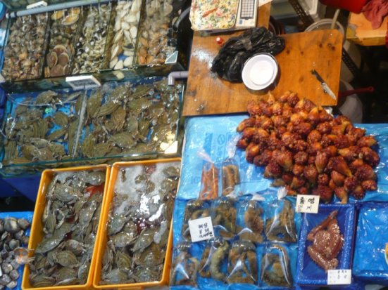 noryangjin fisheries wholesale market