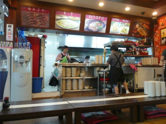 noryangjin fisheries wholesale market