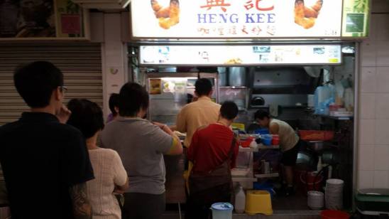 heng kee (興记) curry chicken noodles