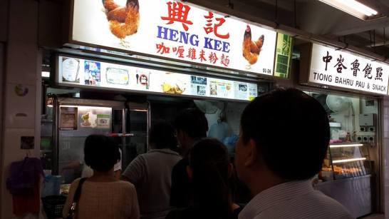heng kee (興记) curry chicken noodles