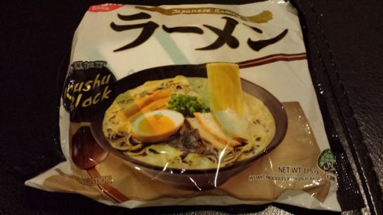 nissin kyushu black instant japanese ramen