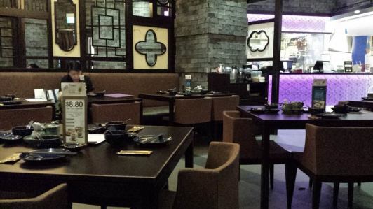 canton paradise @ j-cube