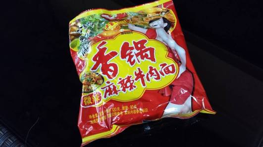 instant chashu mala ramen (麻辣快熟面)