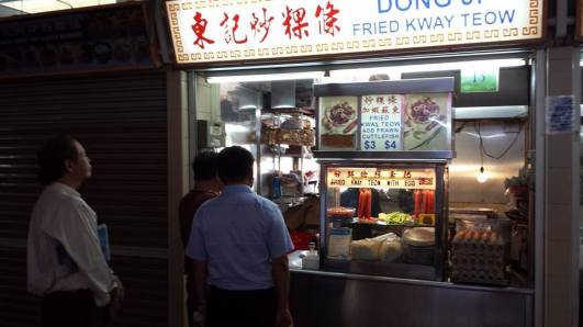 dongji cha kuay teow