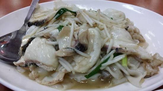 sanlo horfun (生捞河粉)