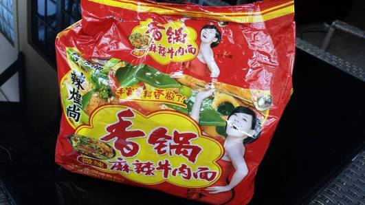 instant chashu mala ramen (麻辣快熟面)