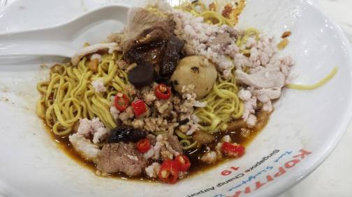 bakchormee @ changi airport T3 basement B2